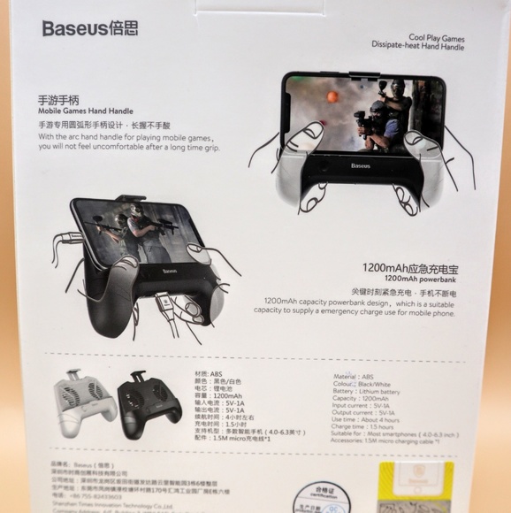 Rechargeable dissipate heat base hand handle - Picture 2 of 3